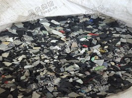 河北保定供应ABS尾灯粉碎料