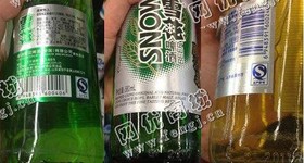 河北地区长期出售雪花啤酒瓶