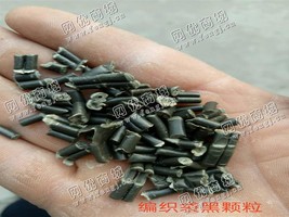 山东滨州出售PP黑色编织袋颗粒