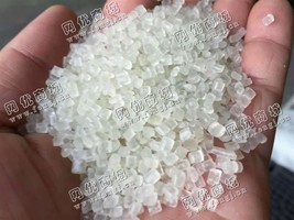 河北廊坊出售PP白色荔枝框颗粒