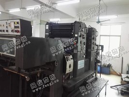 出售1985年海德堡四开双色酒水两用印刷机(酒精棍洗版)
