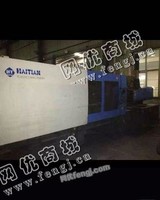 出售1台二手出售150T300克海天注塑机