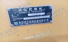 出售一台二手徐工60挖掘机