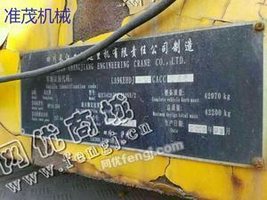 出售一台二手长江55T汽车吊