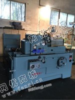 出售1台二手出售上海机床厂y7520W螺纹磨床