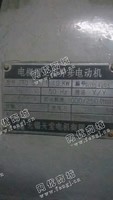 大量求购JTD 560/19KW/380V电动机