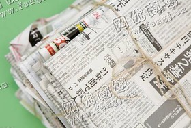 江苏盐城地区废旧报纸回收