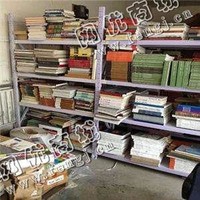 陕西宝鸡地区废书本纸回收