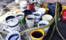 上海嘉定区黑色废机油回收