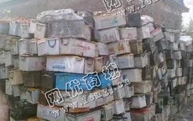 大白无水汽车电瓶回收