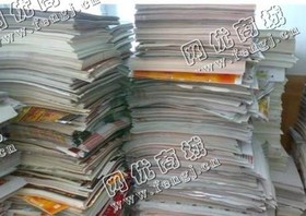 徐先生旧杂志回收