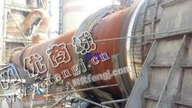 出售一台二手4.2x60米回转窑
