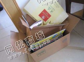 广东广州地区废纸箱回收