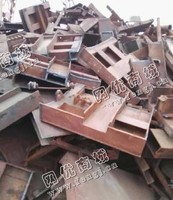 黑龙江地区重废大量回收
