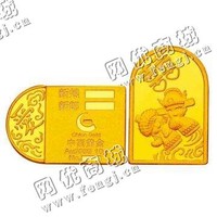 海南海口千足金回收