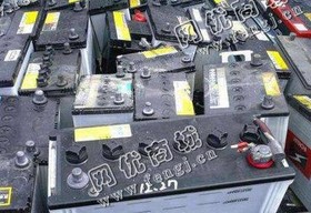 北京地区汽车电瓶回收