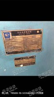 出售YR500-10/500KW/6KV电动机二台