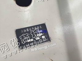 出售一台二手M74125圆台平面磨床