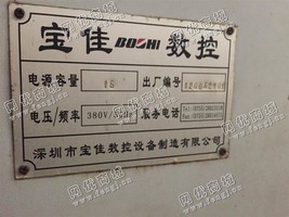 出售一台二手宝佳850B加工设备