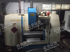 出售一台二手中贸850加工设备