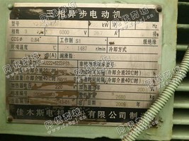 出售Y23553-4WF1/220KW/6000V电动机一台