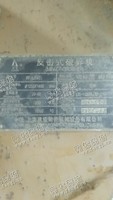 出售一台二手1214反击式破碎机