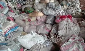 黑龙江佳木斯地区旧衣服统货回收