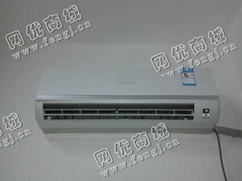 废旧1.5P挂壁式空调回收