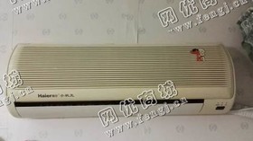 旧单扇挂壁式空调