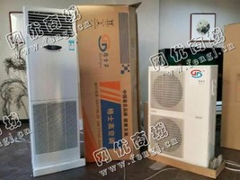 旧5P柜式空调回收