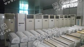 报废挂壁式空调回收