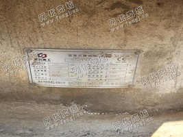 出售一台二手215圆锥破碎机