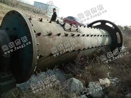 出售一台二手90-3米球磨机