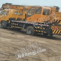 出售一台二手12吨全液压吊车