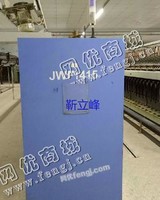 出售一台二手天津产1415粗纱机