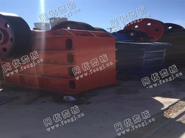 出售750/1060鄂式破碎机各一台