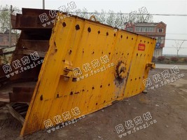 出售一台二手1550振动筛