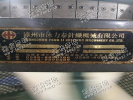 出售6台二手34寸72路28针大圆机
