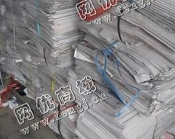 陕西榆林地区废旧报纸回收