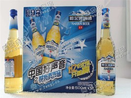哈啤玻璃瓶回收