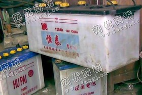 北京地区汽车电瓶回收