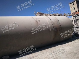 出售一台二手4*80米回转窑