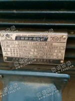 出售TPE Y132S-4/5.5KW/380V电动机一台