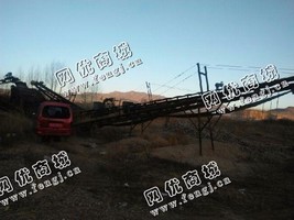 出售洗砂设备一套