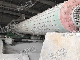 出售一台二手3.2*13米球磨机