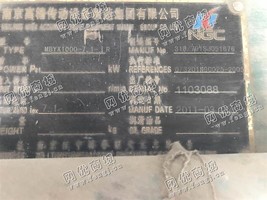 出售一台二手3.2*13米球磨机