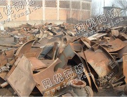江西地区重型废钢大量回收