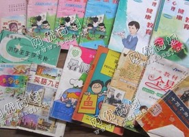老赵旧书本回收