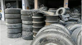 株洲地区1200钢丝胎回收