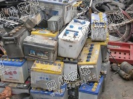湖南长沙地区电动车电瓶回收